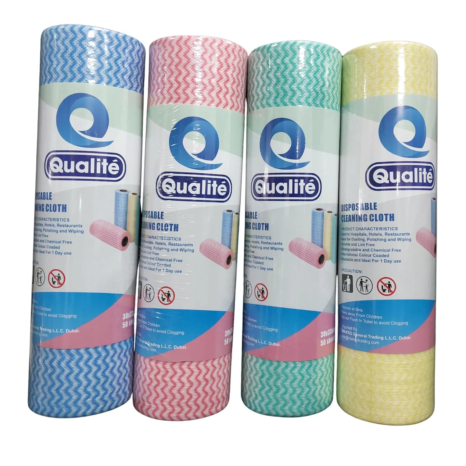 qualite kitchen towel 3