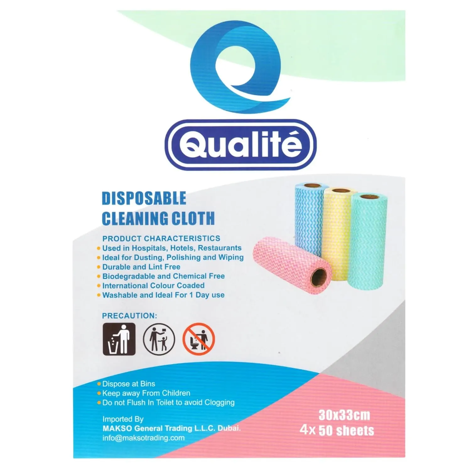 qualite kitchen towel 4