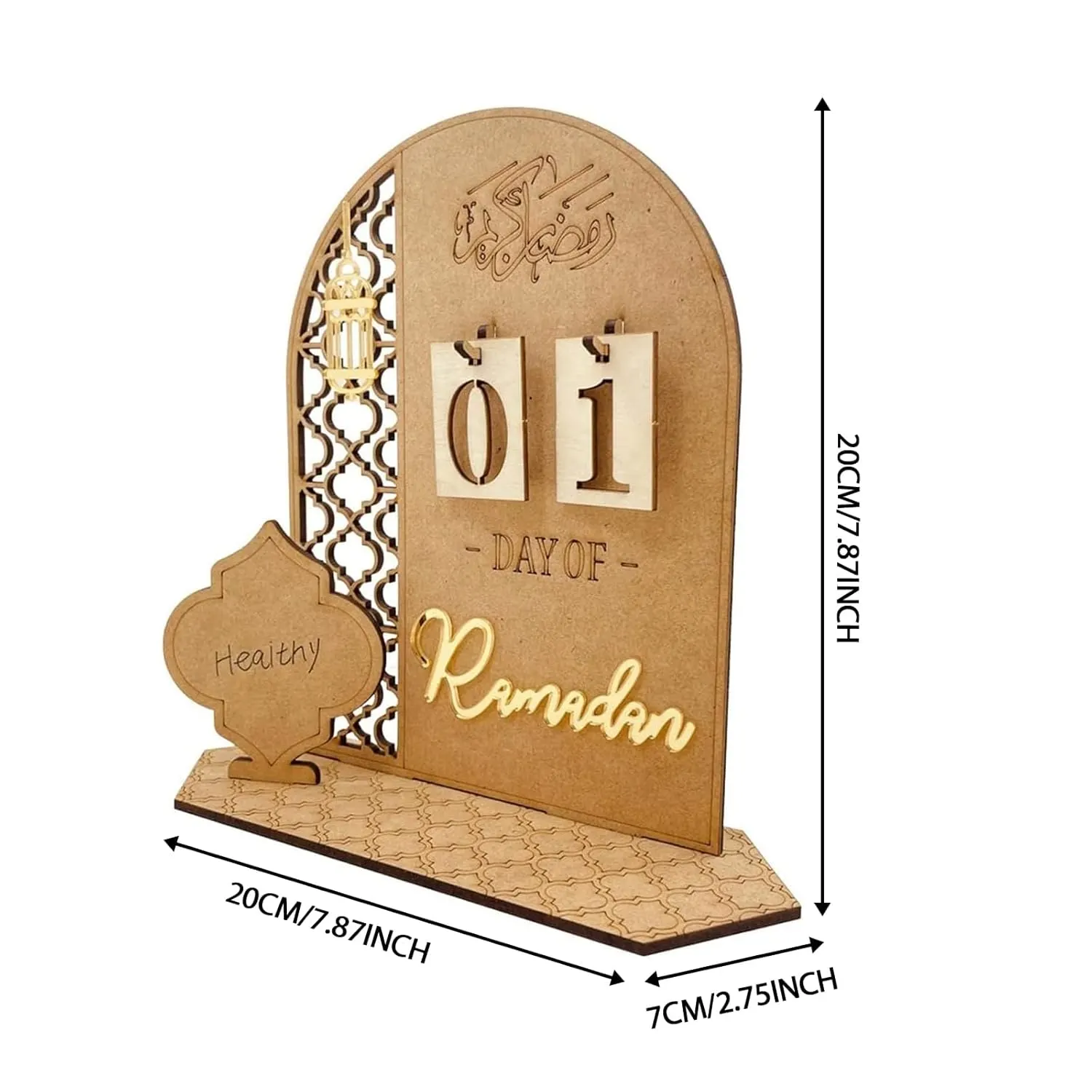 ramadan advent calendar 2