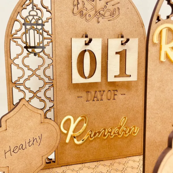 ramadan advent calendar 3