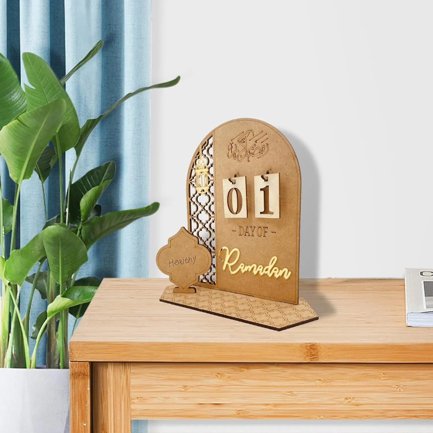 ramadan advent calendar 4