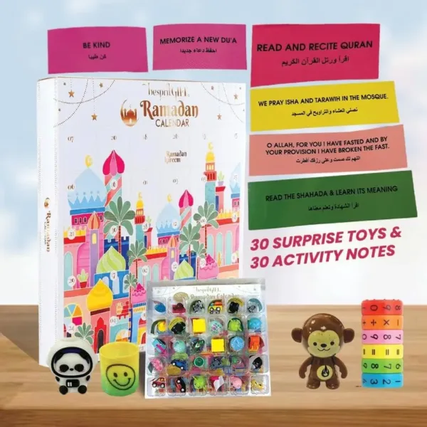 ramadan advent calendar kids 2
