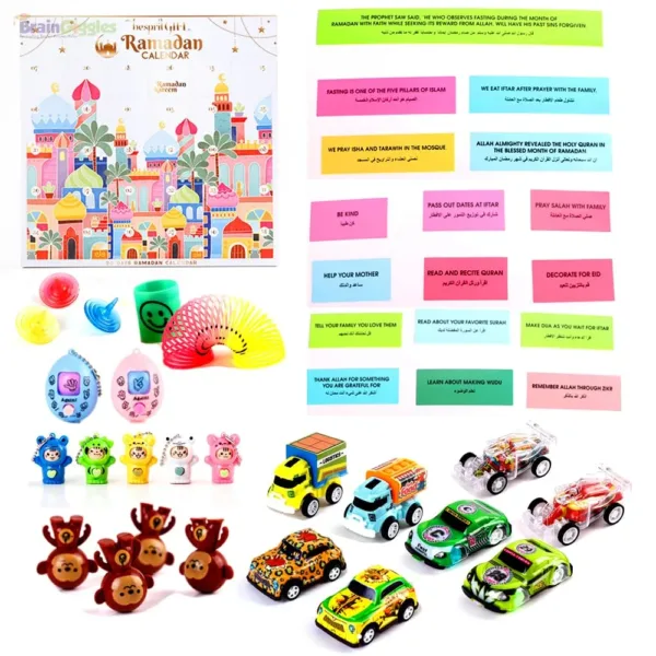 ramadan advent calendar kids 4