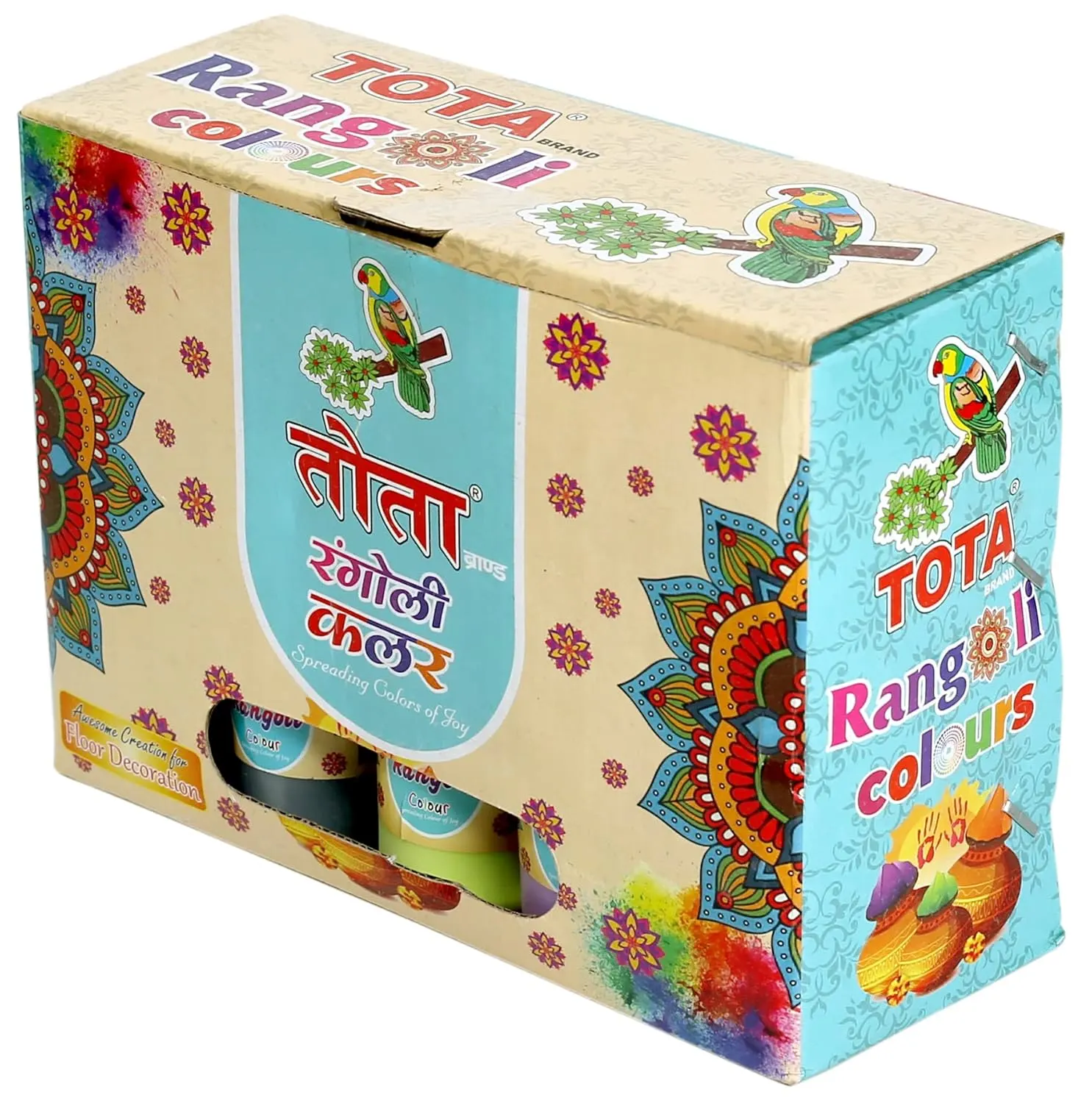 rangoli powder colors 6