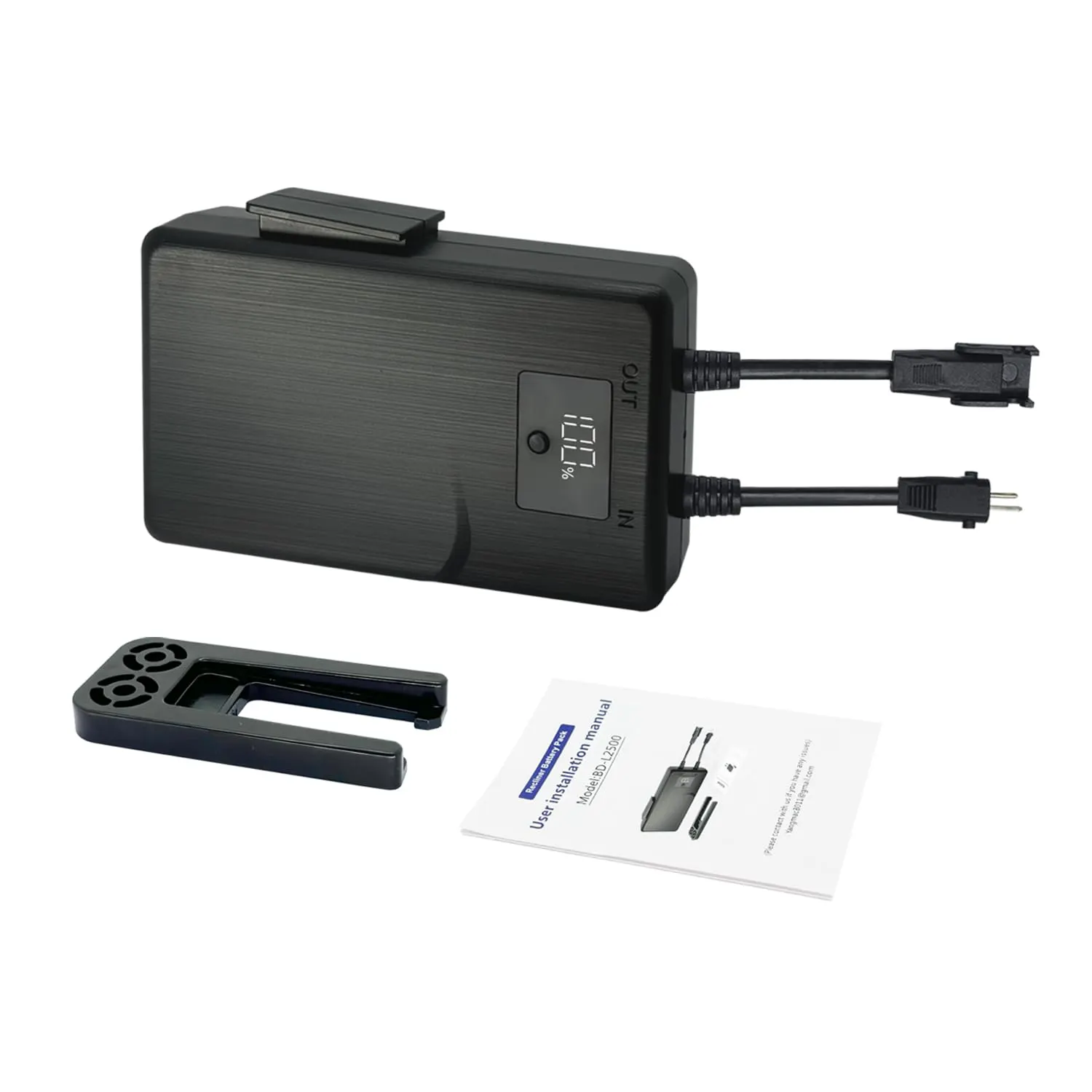 recliner battery pack 1