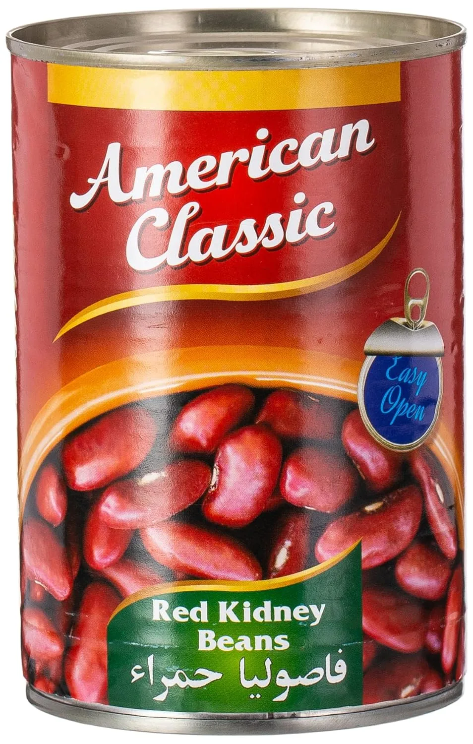 red kidney beans 1