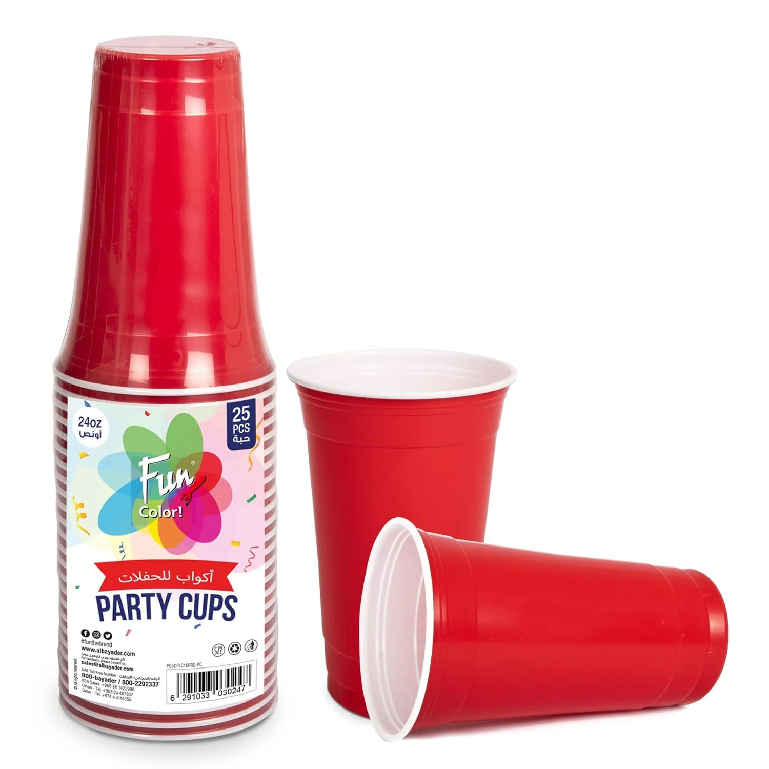 red plastic party cups 1