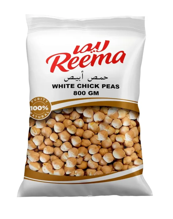 reema white chick peas 1
