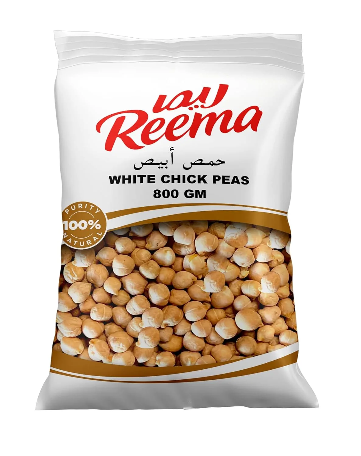 reema white chick peas 1