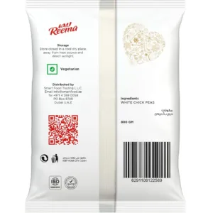 reema white chick peas 2