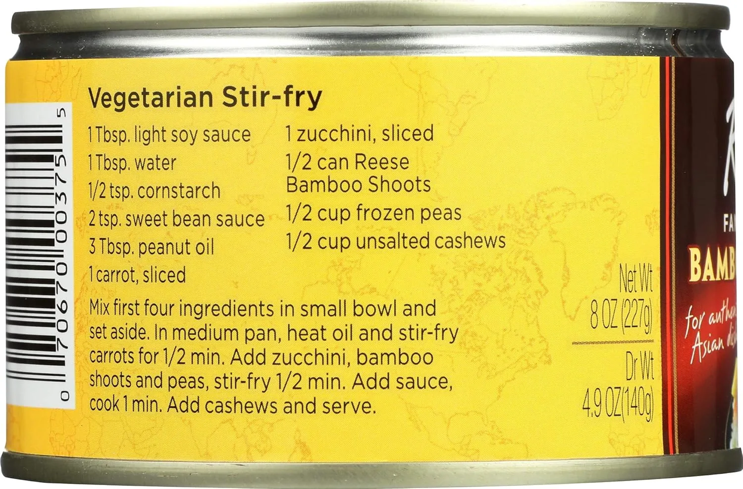 reese sliced bamboo shoots 4