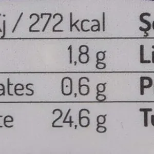 reis royal black beans 2