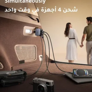 retractable car charger usb c 4