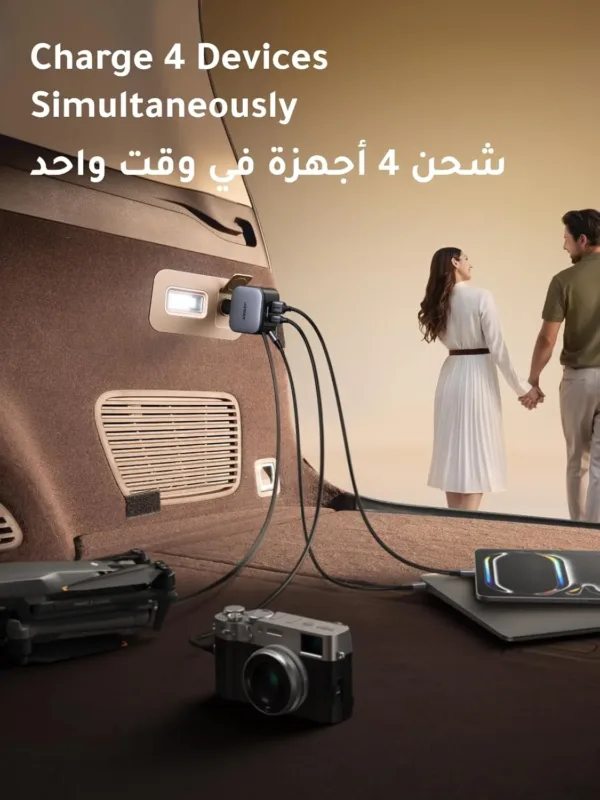 retractable car charger usb c 4