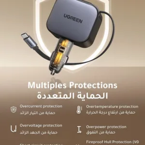 retractable car charger usb c 6