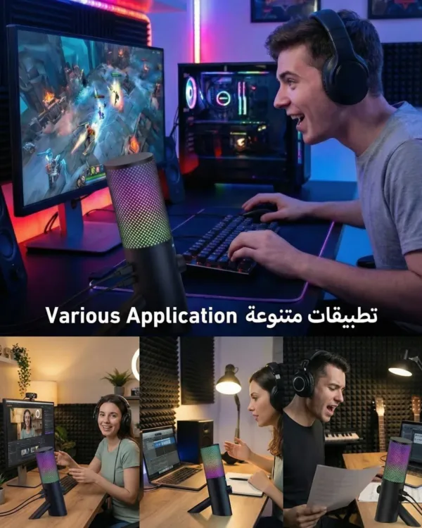 rgb usb microphone 5