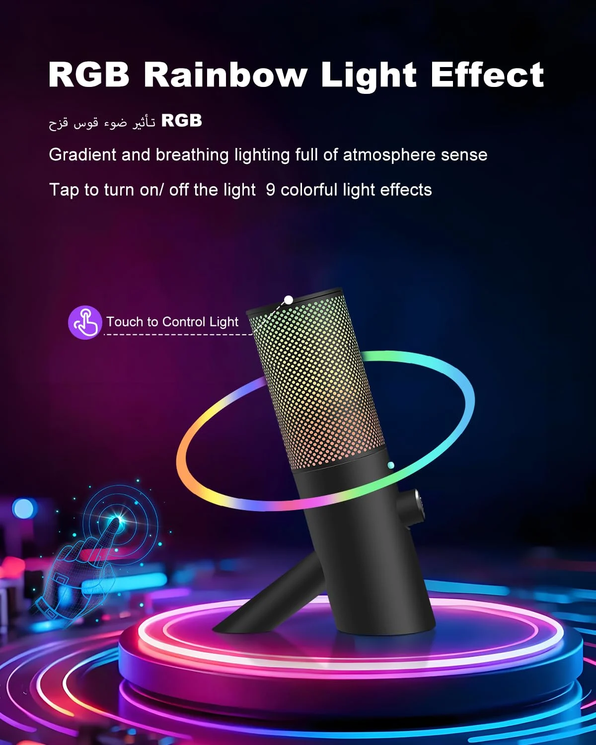 rgb usb microphone 6
