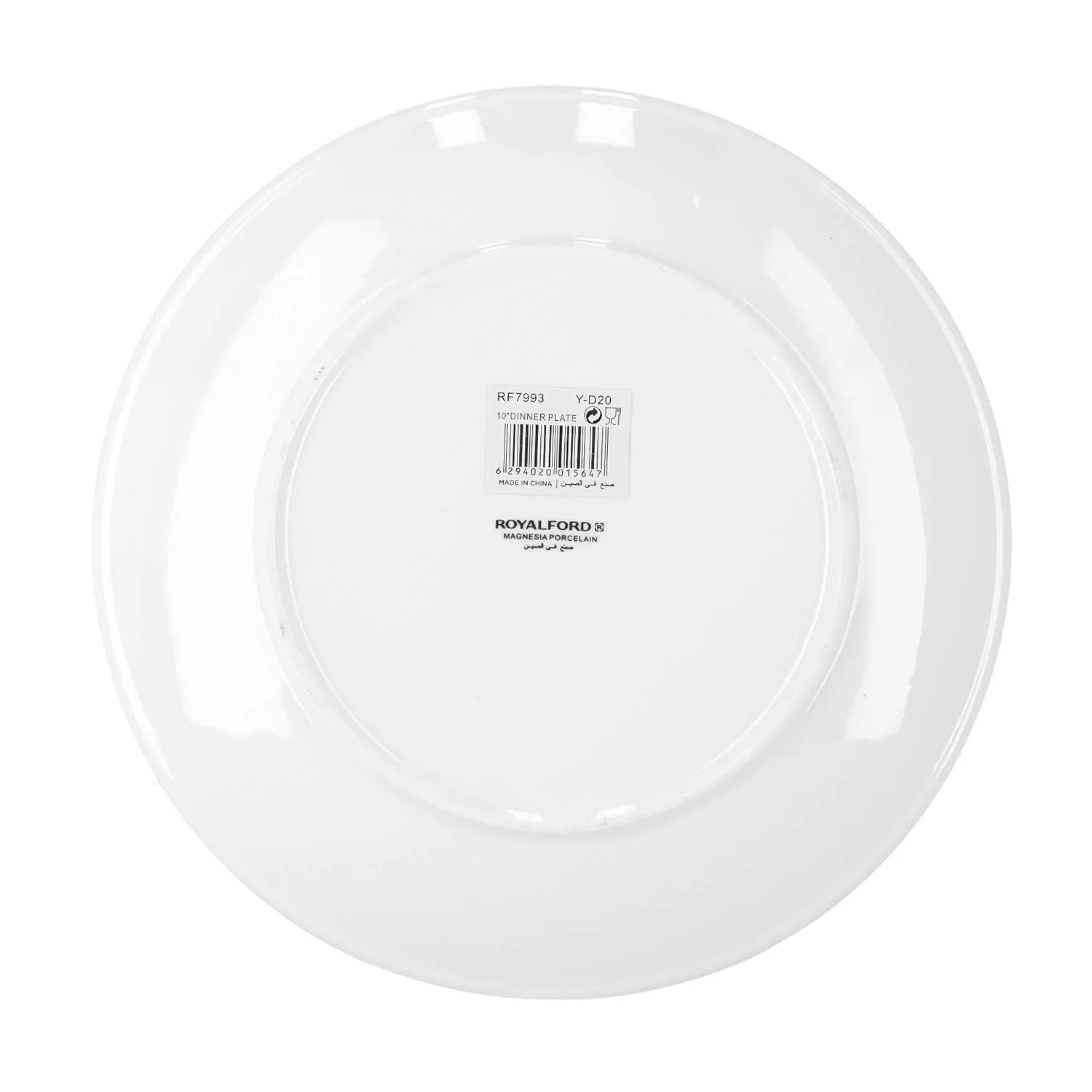 royalford porcelain dinner plate 2