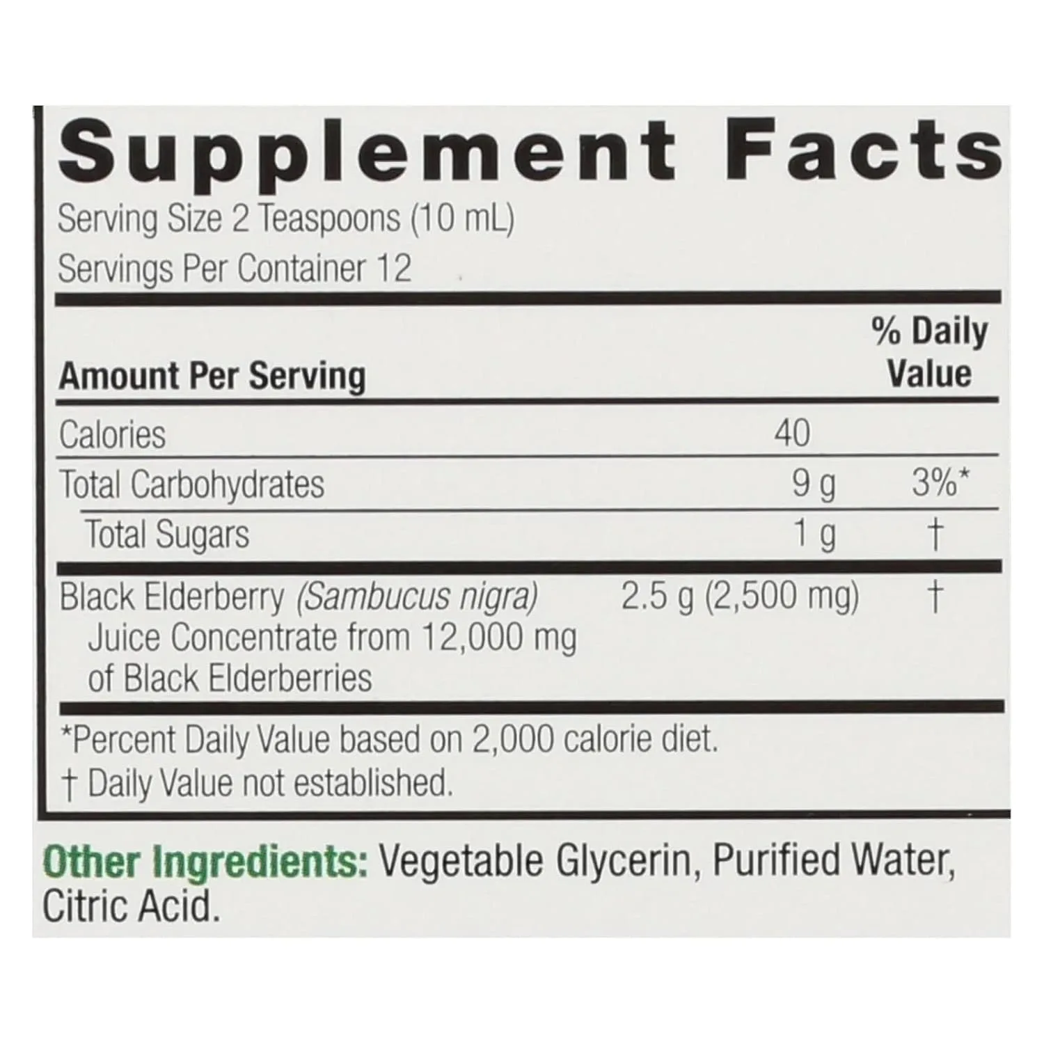 sambucus elderberry syrup 2