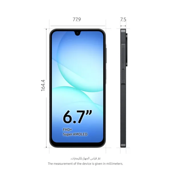 samsung galaxy a17 black 3