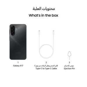 samsung galaxy a17 black 4