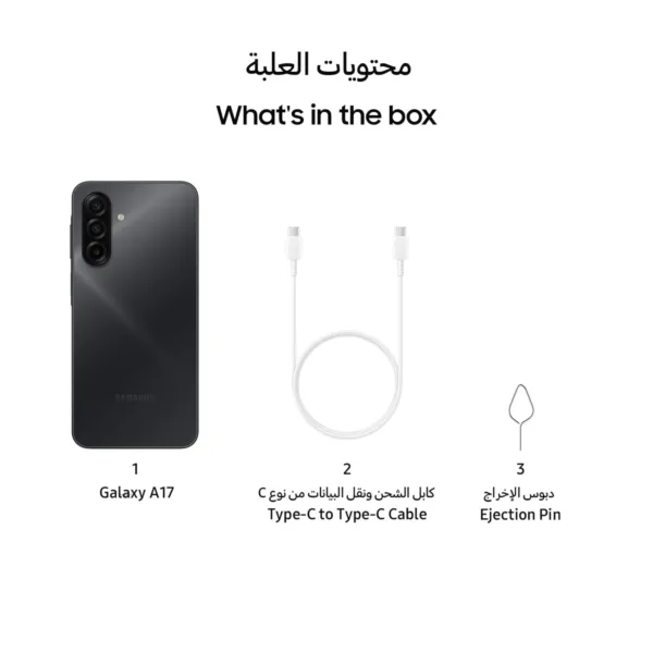 samsung galaxy a17 black 4