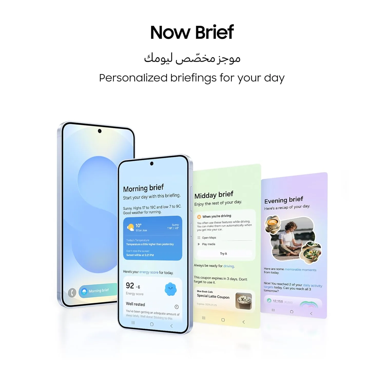 samsung galaxy s25 ai 6