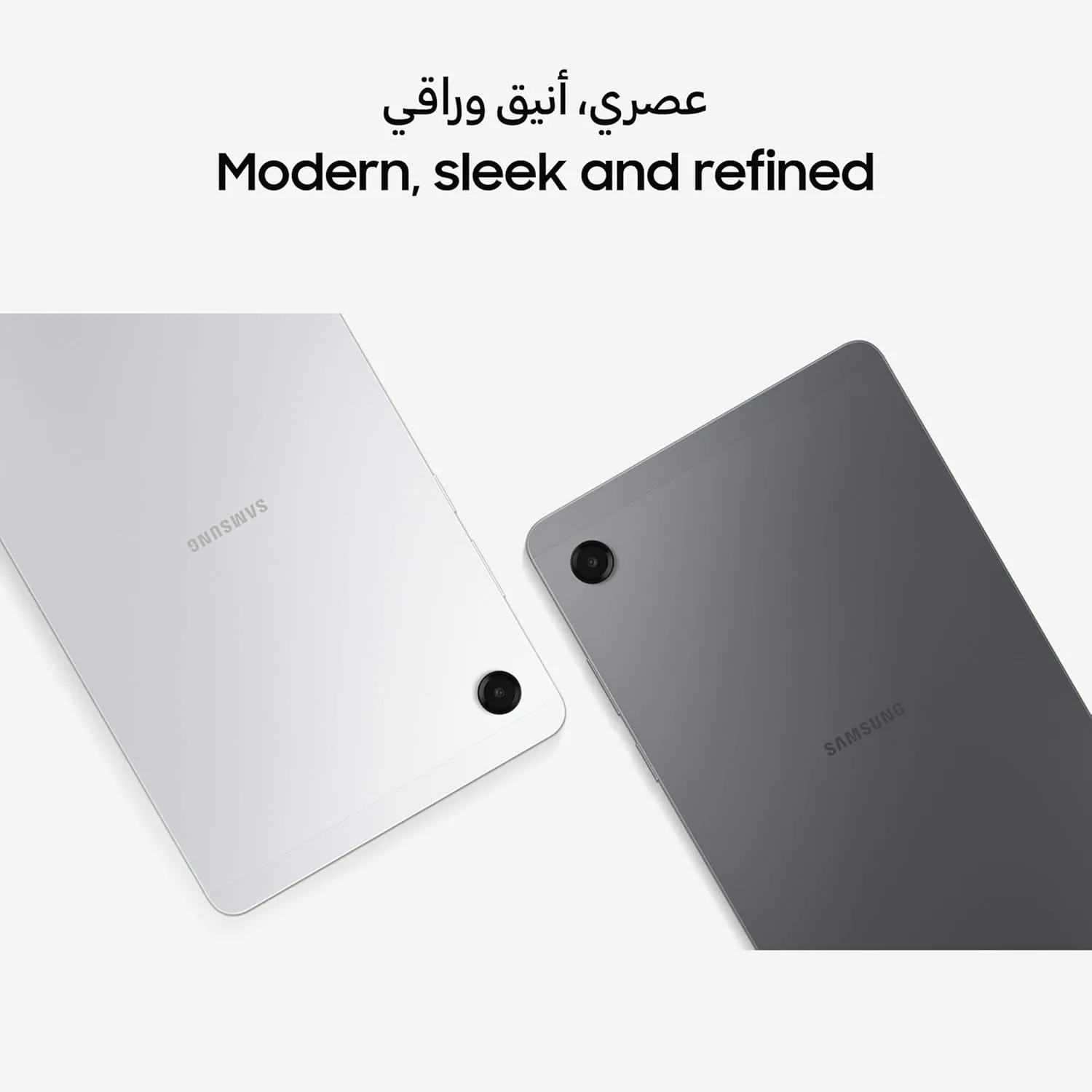 samsung galaxy tab a11 2