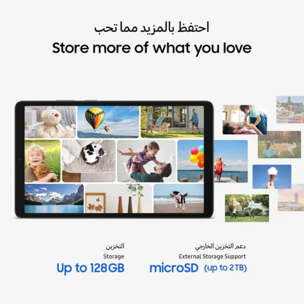 samsung galaxy tab a11 4