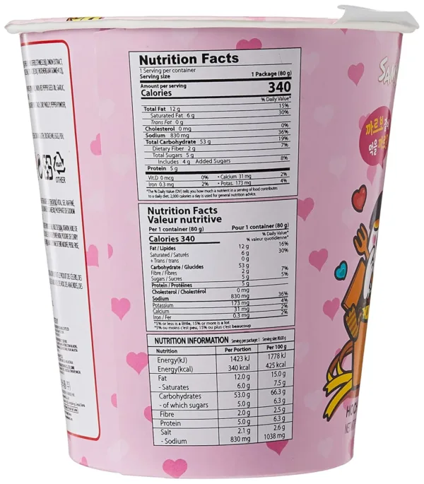 samyang carbonara ramen 2