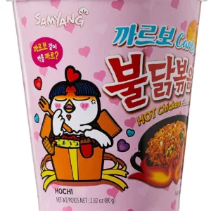 samyang carbonara ramen 5