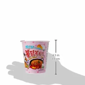 samyang carbonara ramen 6