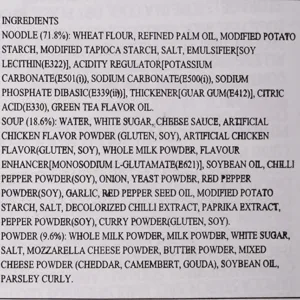 samyang cream carbonara ramen 5