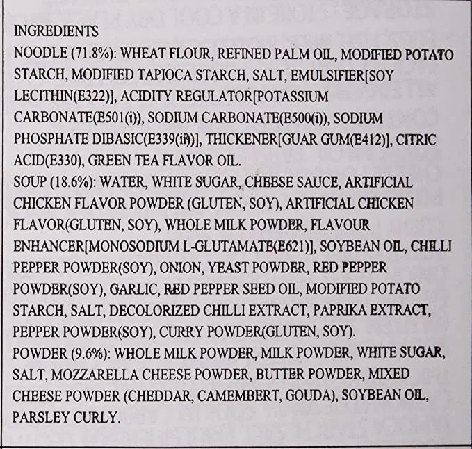 samyang cream carbonara ramen 5