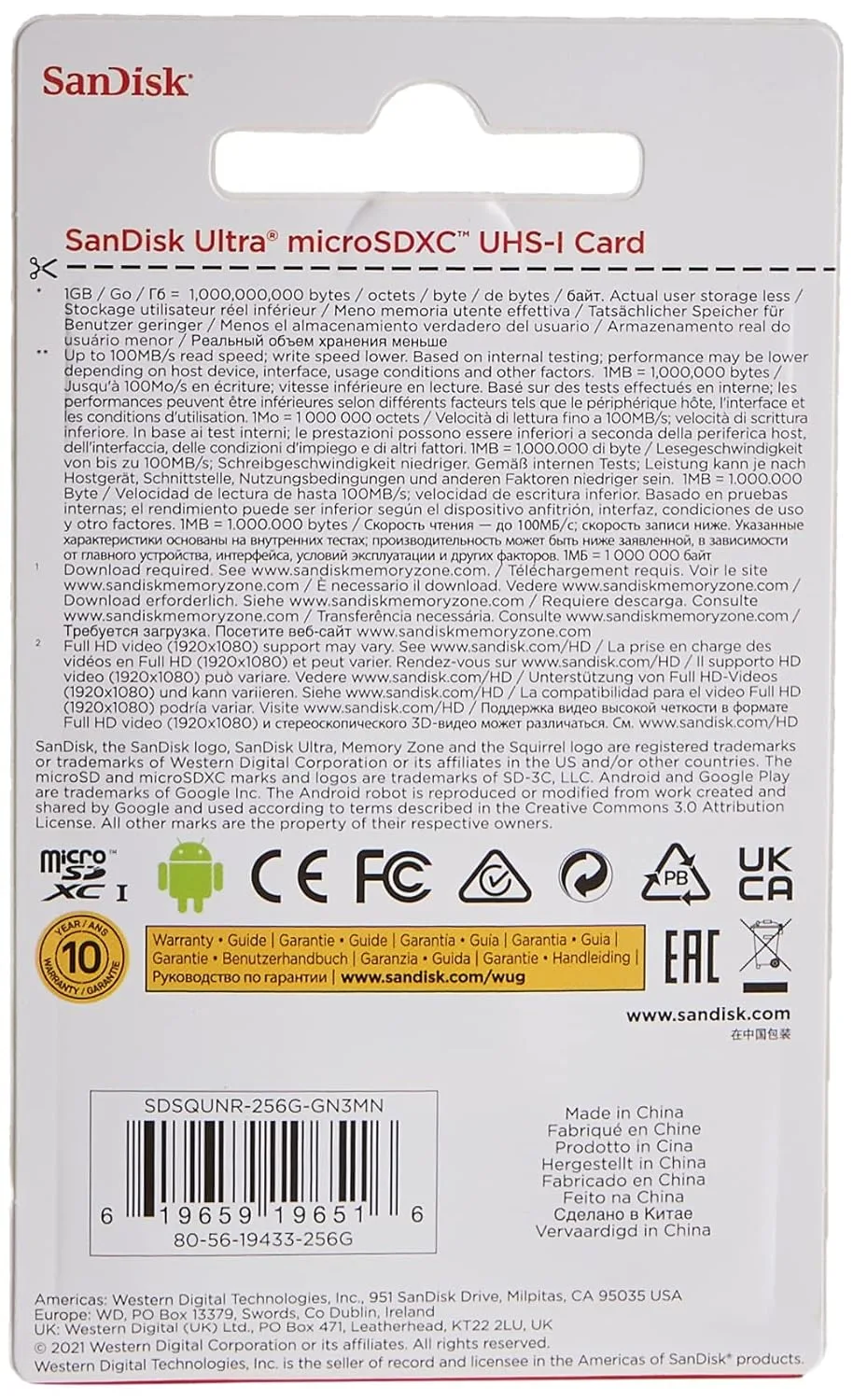 sandisk 256gb microsd 2