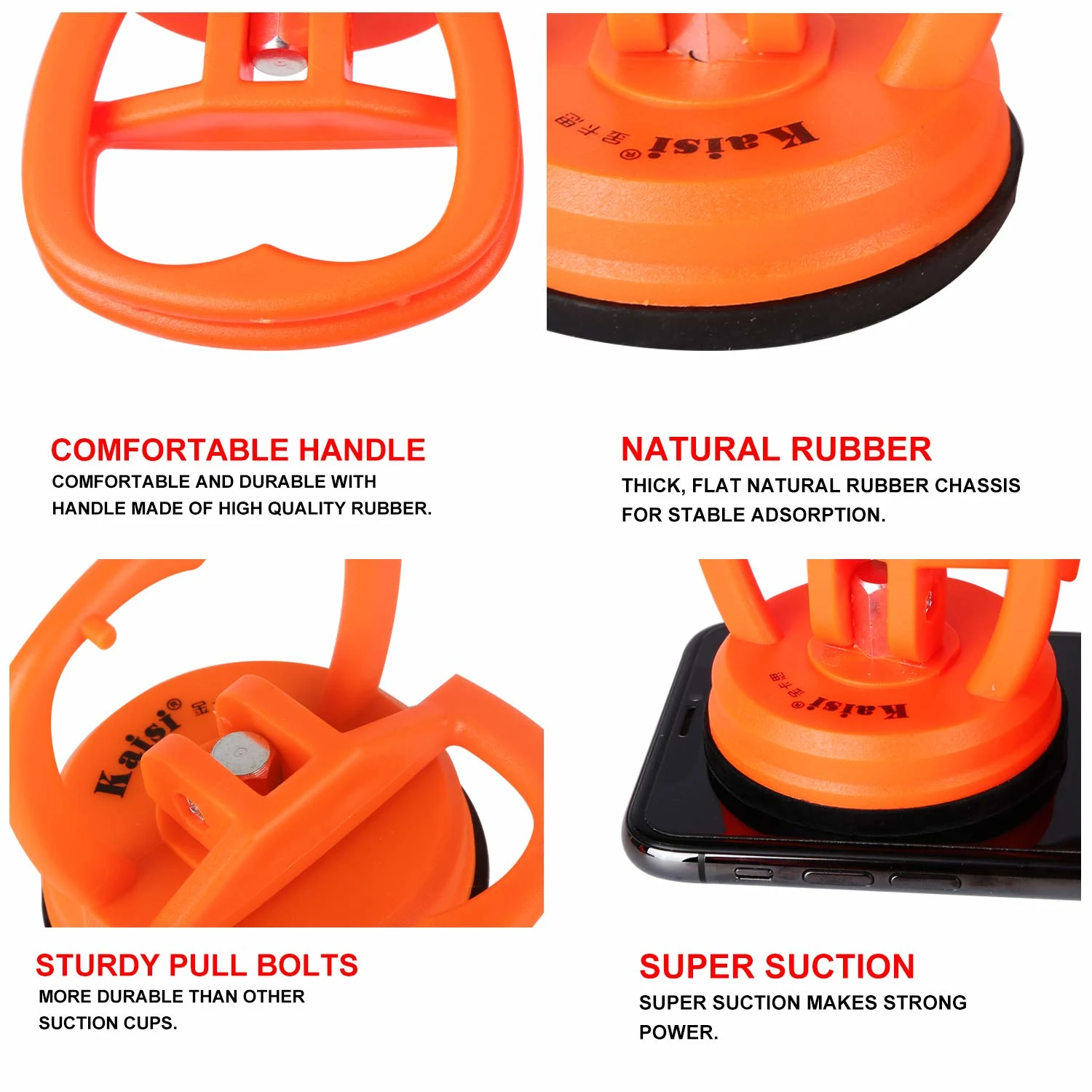 screen suction cup 7