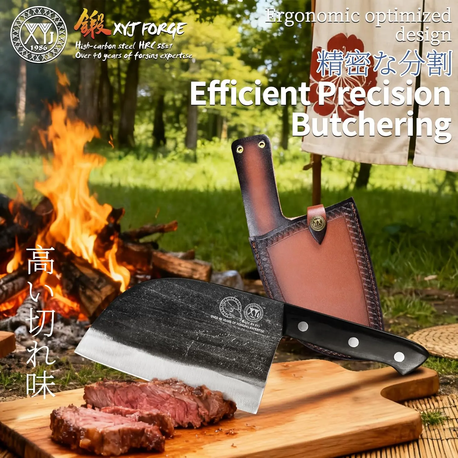 serbian chef knife 5