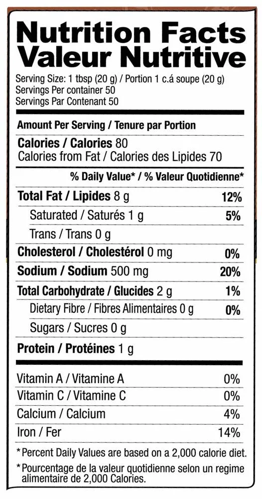 shan garlic pickle 2