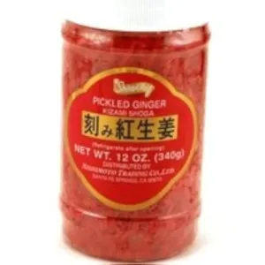 shirakiku pickled ginger 1