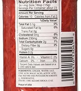 shirakiku pickled ginger 2