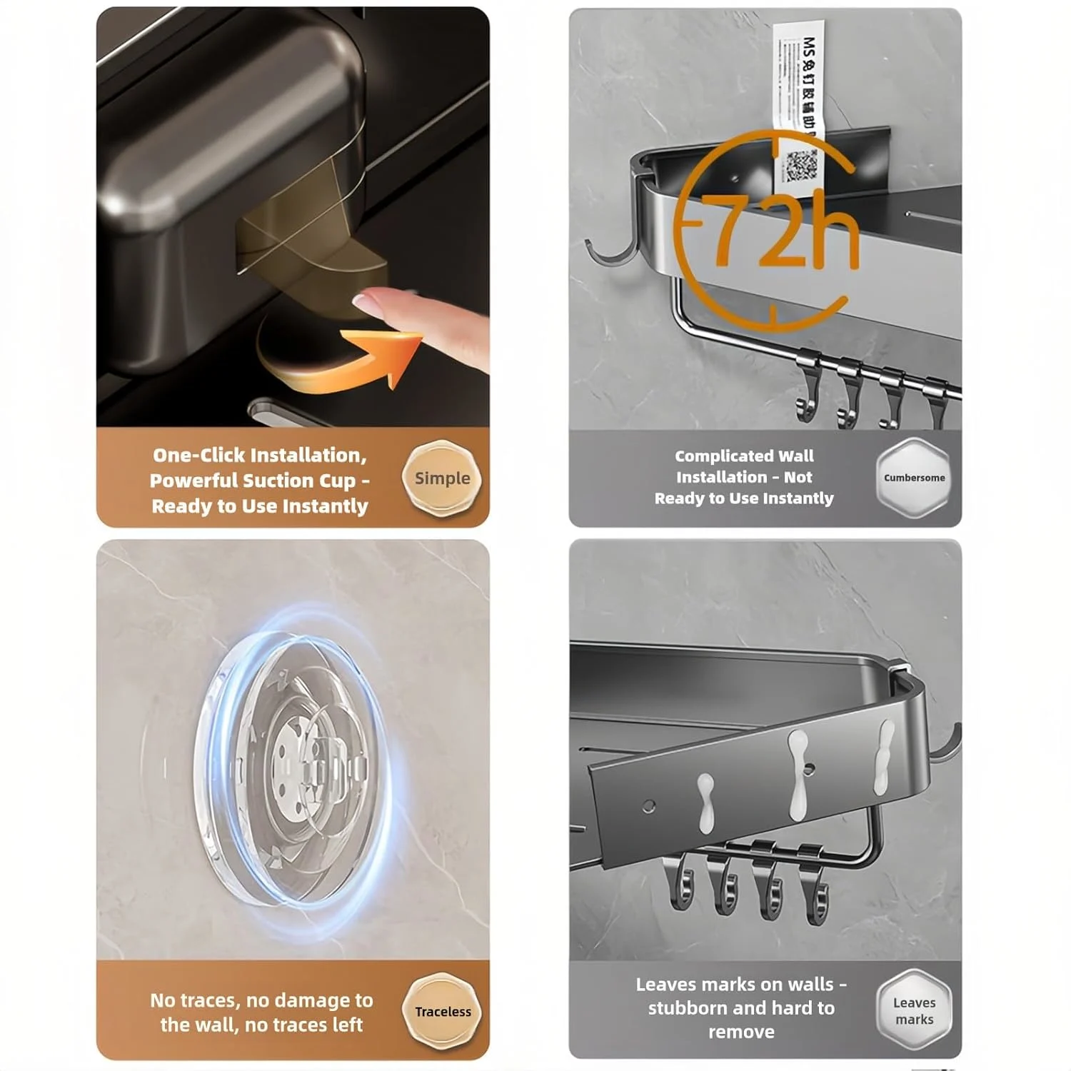 shower caddy suction cup 4