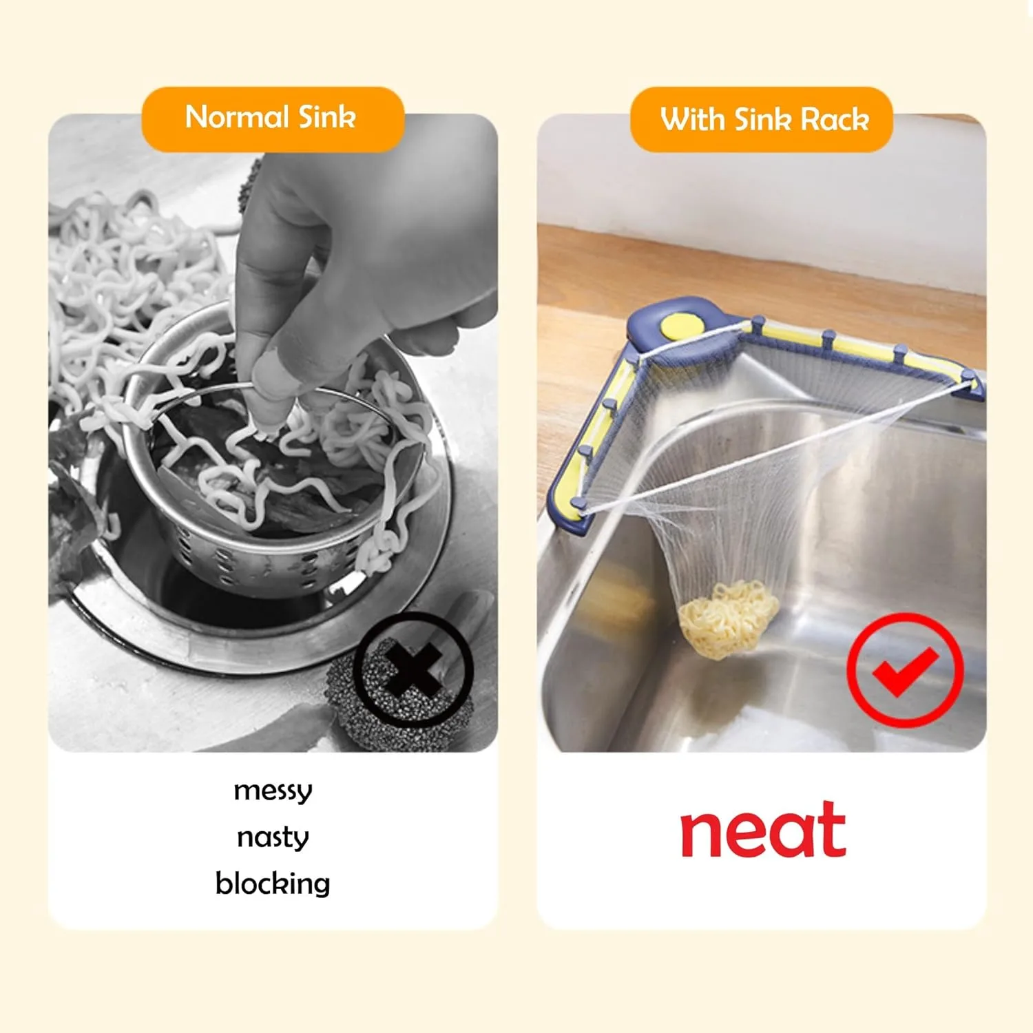 sink strainer basket 2