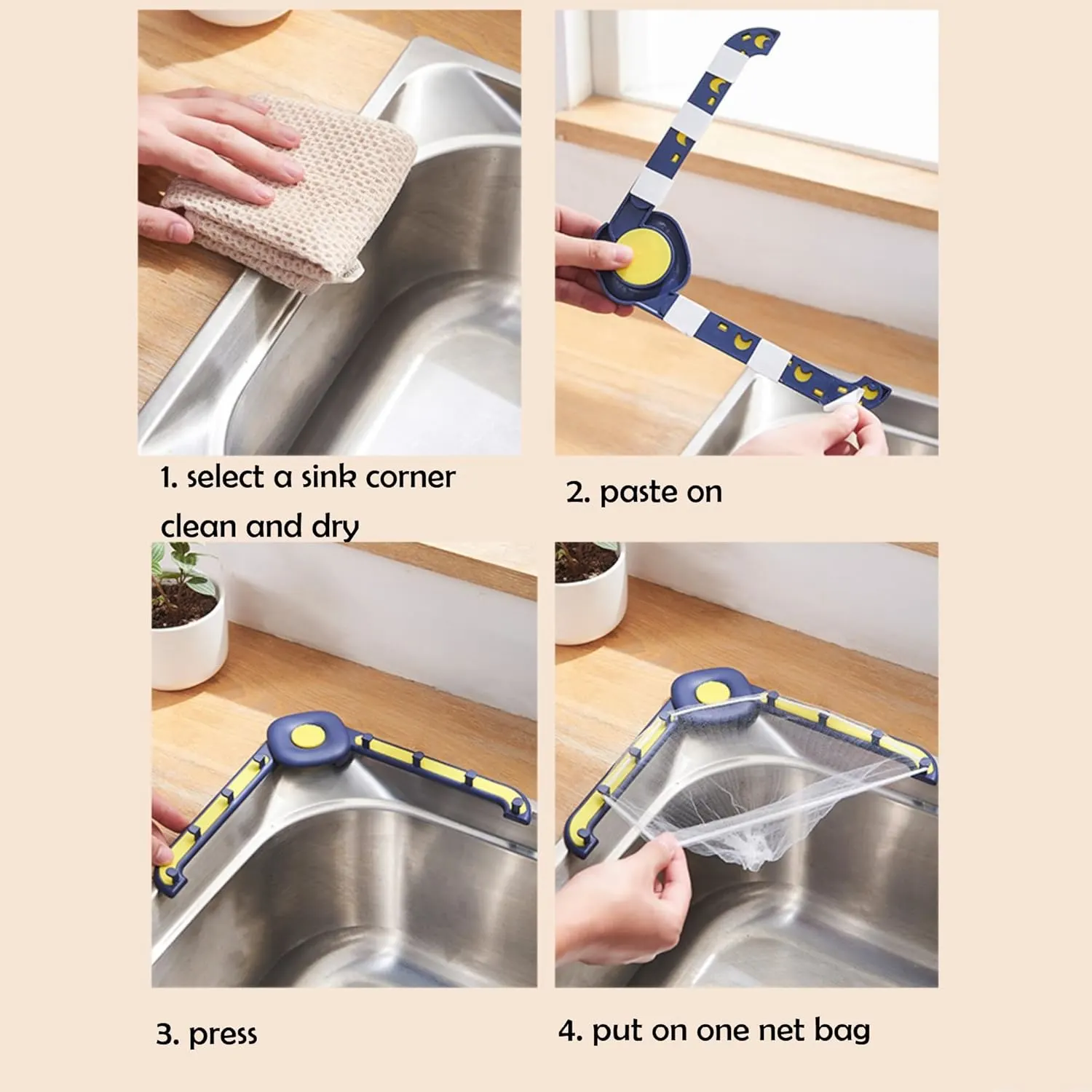 sink strainer basket 5