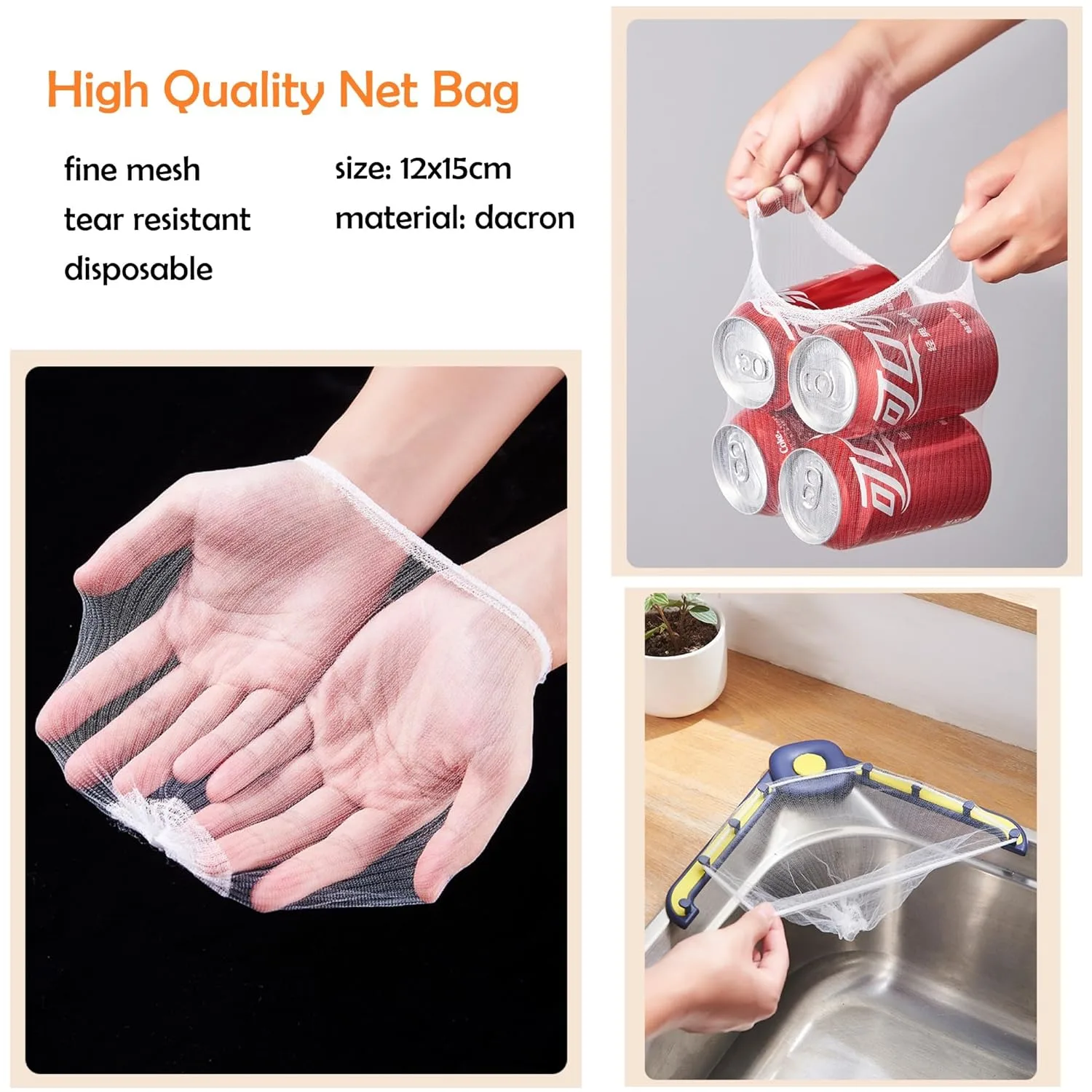 sink strainer basket 6