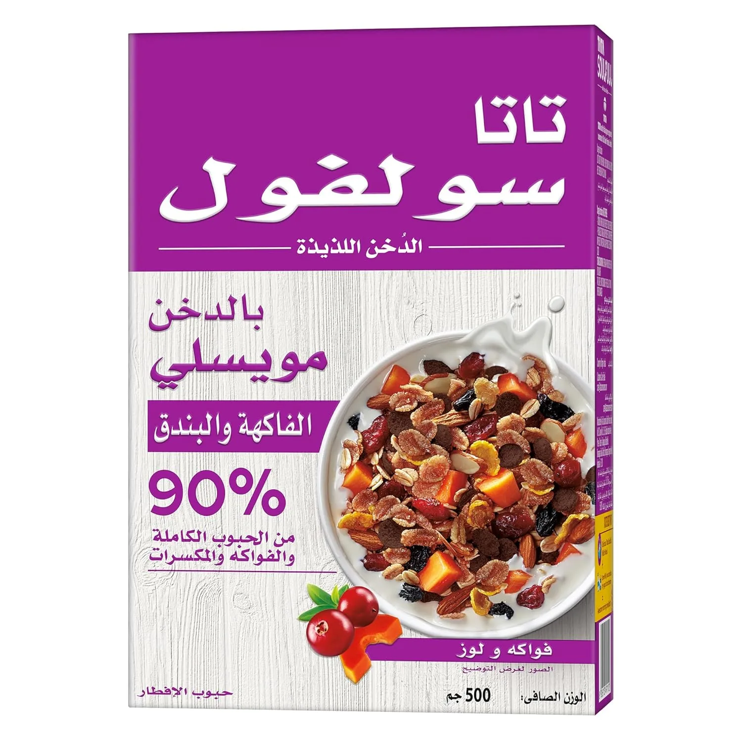 soulfull millet muesli 4