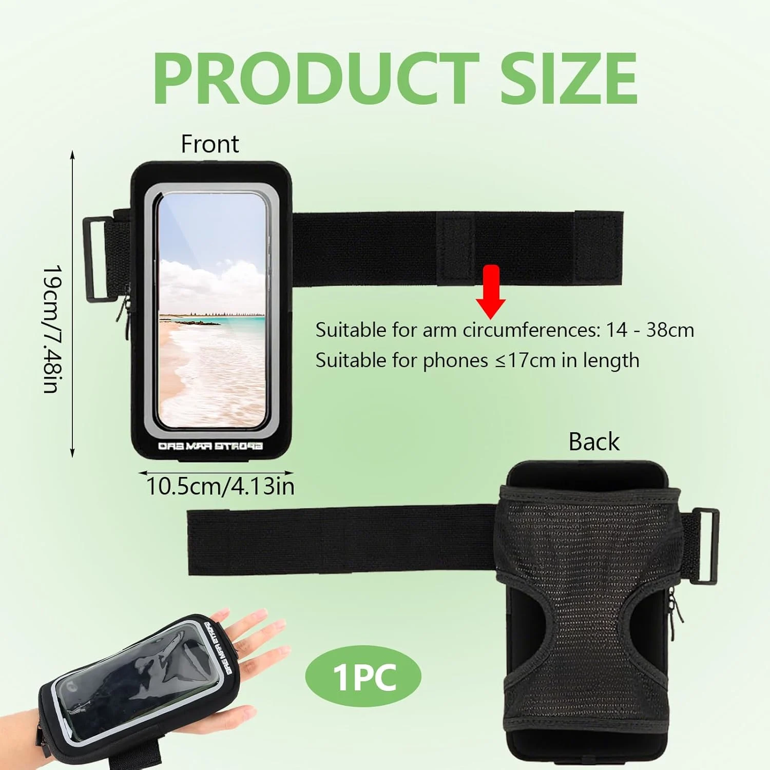 sports armband phone holder 2