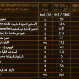 sugar free choco cookies 2