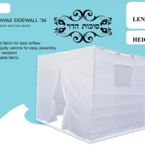 sukkah canvas sidewall 2
