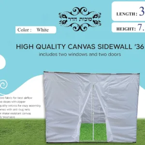 sukkah canvas sidewall 3