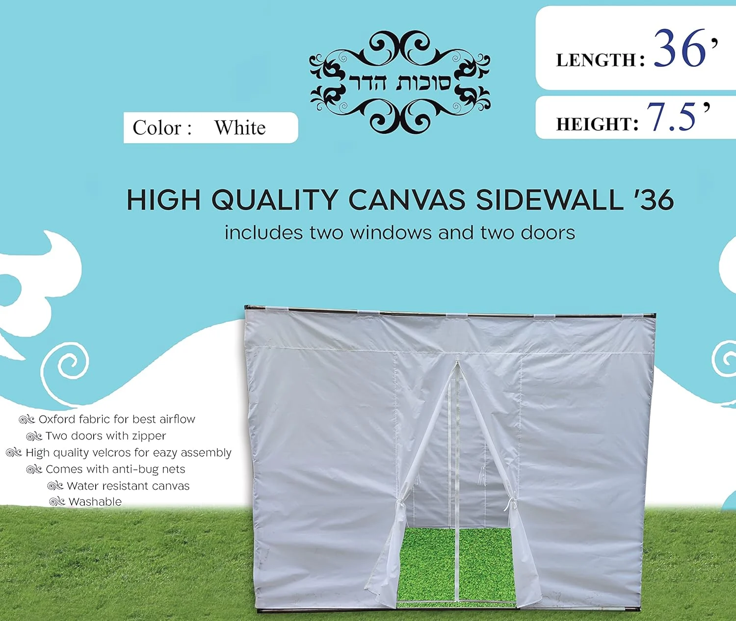 sukkah canvas sidewall 3
